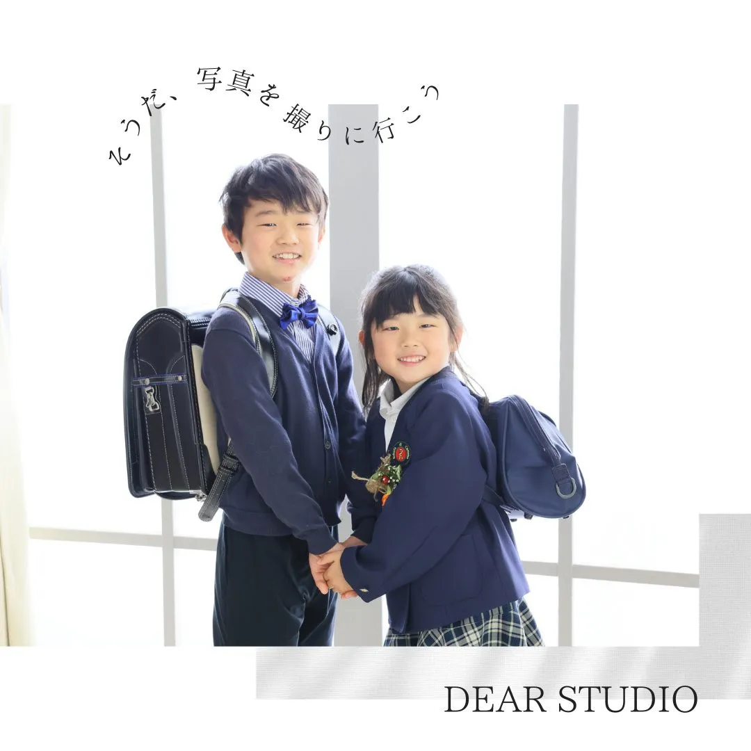 名古屋市内の小学校入学式の思い出撮影法